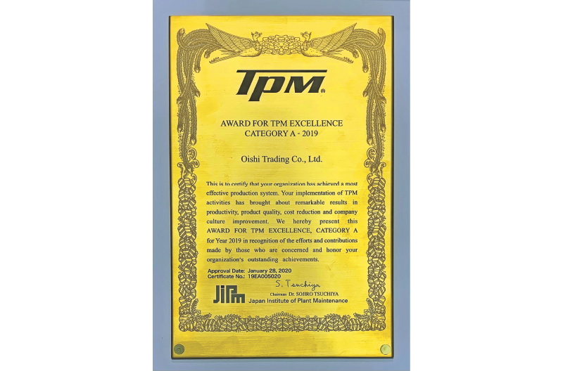 TPM Excellence Category A-2019